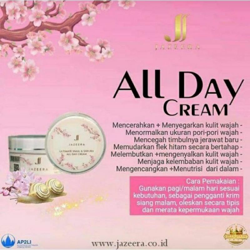 JAZEERA ALL DAY CREAM