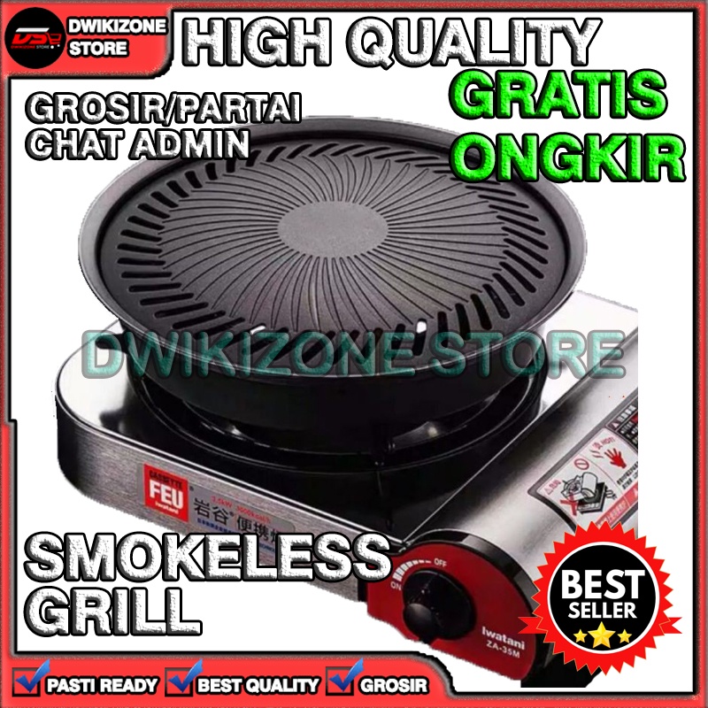 [DZS] GRILL PAN PANGGANG PANGGANGAN DAGING SMOKELESS BBQ BULAT