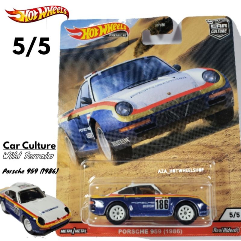 Diecast Hot Wheels PORSCHE 959 (1986) All Wild Terrain HW Hotwheels Car Culture Mobil 1986