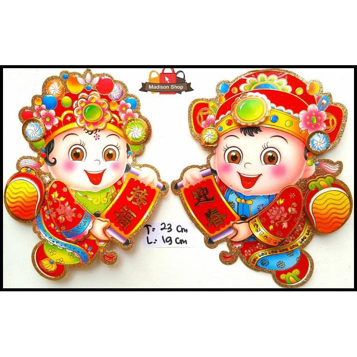 

Open Ds Stiker Imlek Anak Sepasang Fu Hoki Dekorasi Imlek Murah Hiasan Parcel