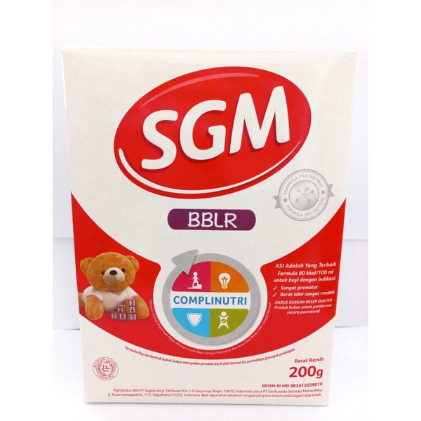 SGM BBLR
