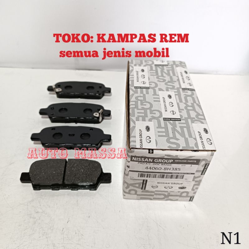 KAMPAS REM BELAKANG XTRAIL T30/T31 TEANA. BRAKE PAD XTRAIL T30/T31 TEANA
