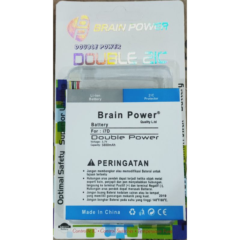 Battery batre Advan i7D Brain power