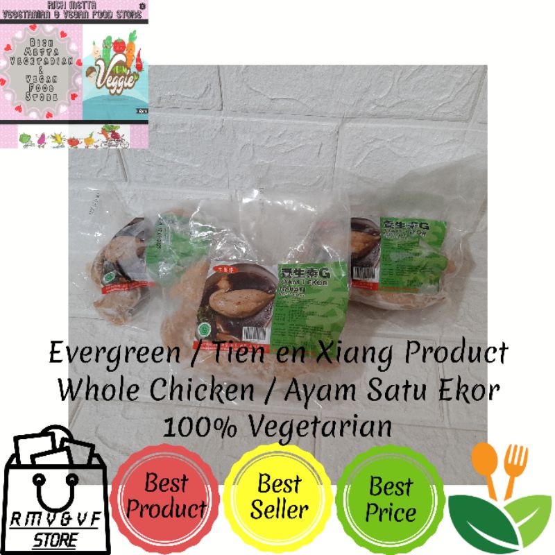 

Tian En Xiang Whole Chicken / Ayam Satu Ekor / Ayam 1 Ekor Evergreen Vegetarian
