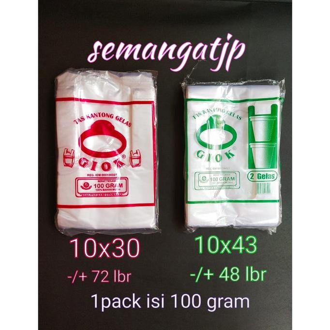 kantong plastik cup jus/ plastik hd jus/ kresek gelas jus/ pop ice