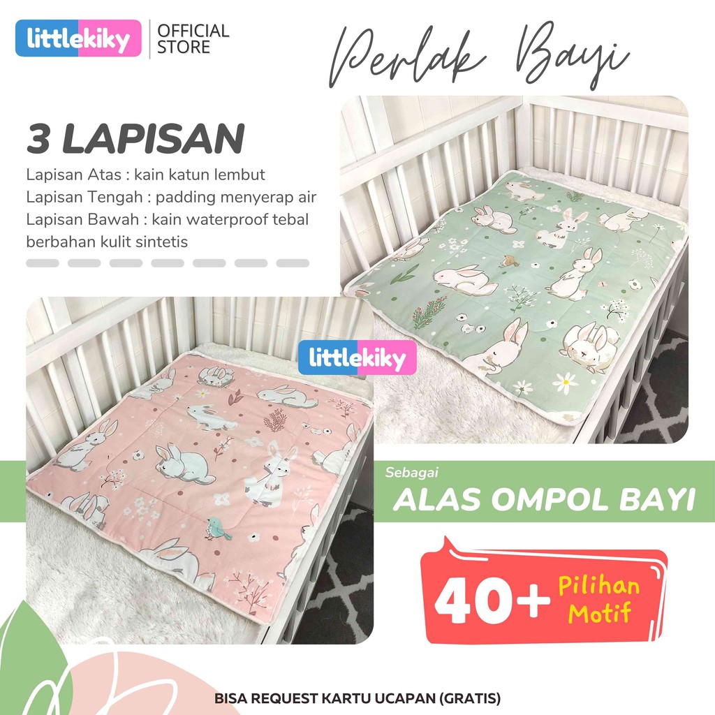 Perlak Bayi / Ampar Bayi / Tiker Bayi