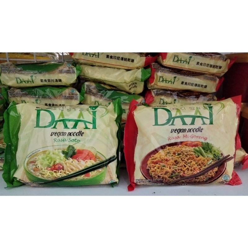 

Mie instan Vegetarian DAAi / Vegan Noodle / Mie Goreng / Mie Kuah / Makanan Vegetarian / Vegan Food / Mi instan vegetarian