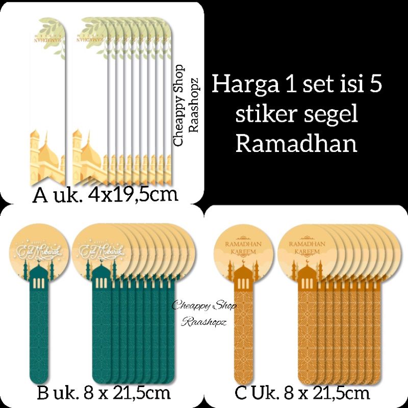 

5pcs stiker segel lebaran stiker segel eid mubarak stiker segel ramadhan kareem stiker segel box lebaran stiker segel toples lebaran Segel Lebaran 8cm Stiker Segel Idul Fitri