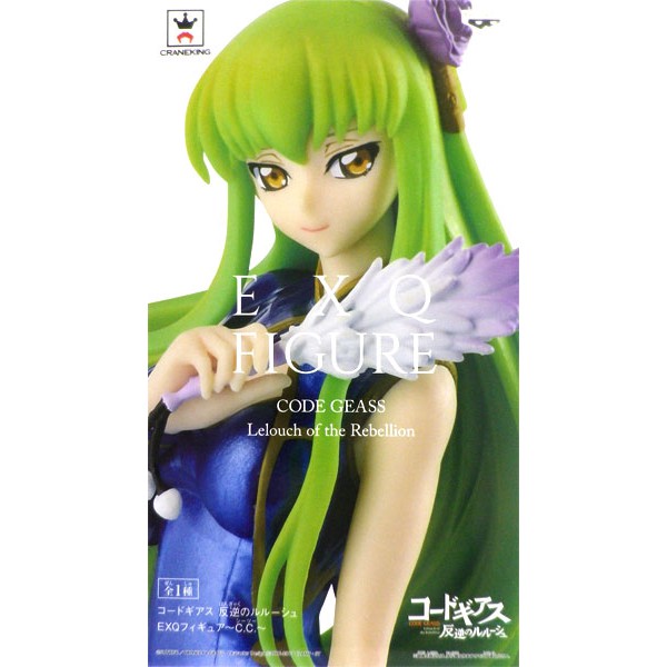 EXQ Figure Code Geass: Lelouch of the Rebellion R2 C.C.