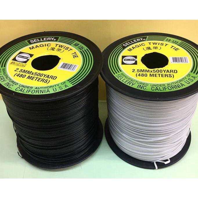 

Pengikat Kabel / Magic Twist Tie Putih 480 Meter SELLERY USA ORIGINAL arttec93 Murah