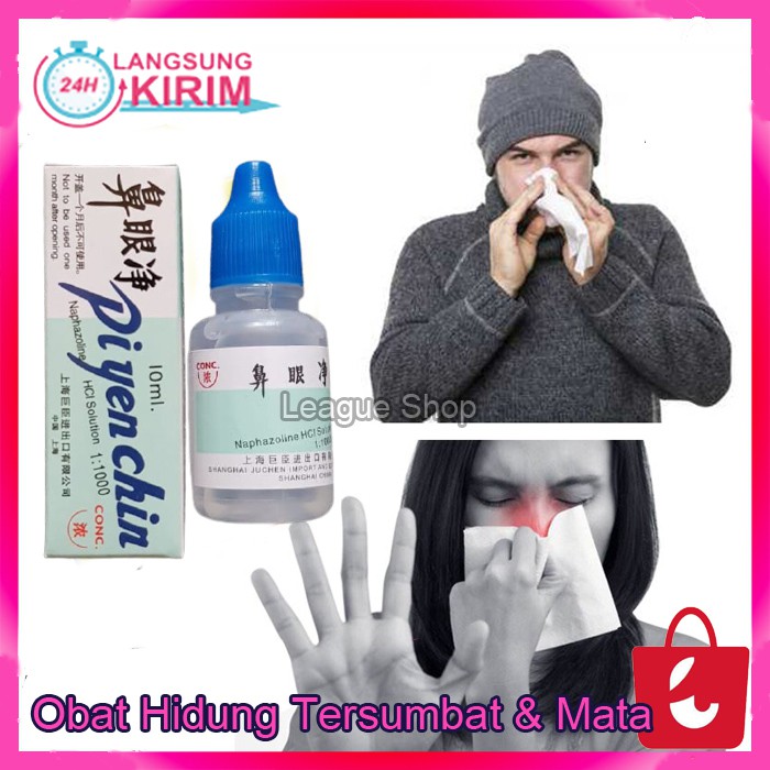 [100% Asli] Pi Yen chin Obat Hidung Tersumbat Mampet Pilek Flu Tetes Mata Merah Terkena Debu