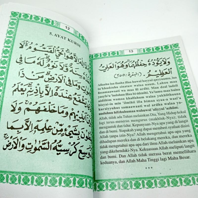 buku surat yasin tahlil istighosah A5 (15×21cm)