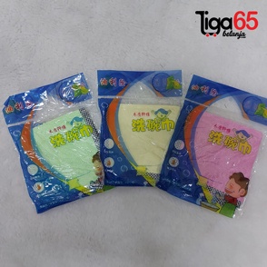 365 Tea Cloth #40689 Kain Lap Serbaguna / Lap Fiber Serbaguna Bahan Lembut kain microfiber (3060)