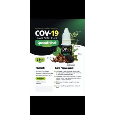 minyak kayu putih COV 19 Qustul Hindi