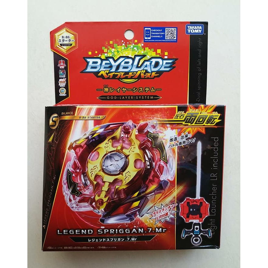 TAKARA TOMY, Beyblade Burst B - 86 