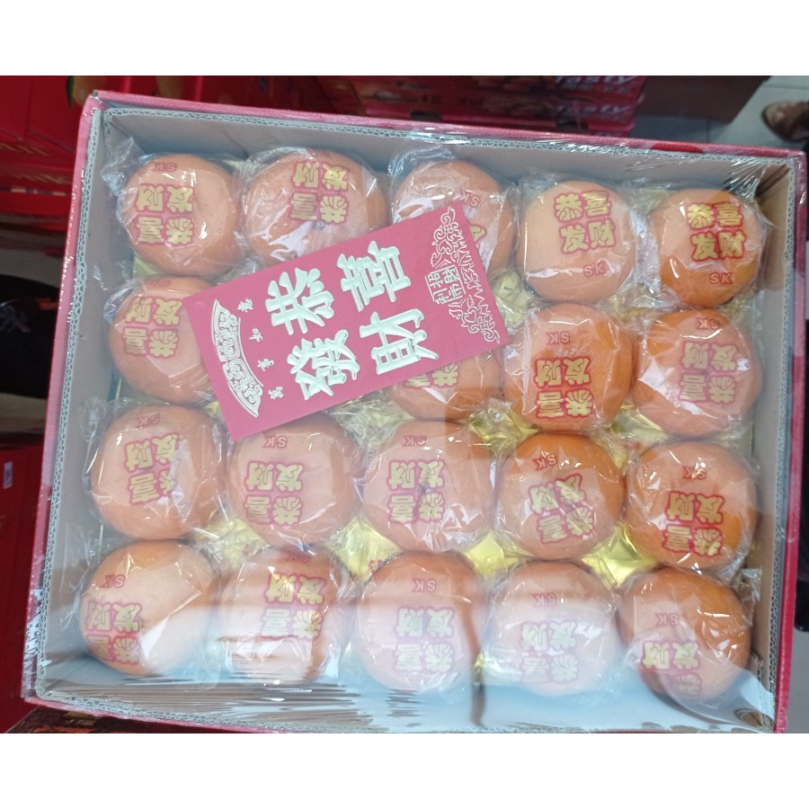 

GIFT BOX IMLEK - JERUK PONKAM TAIWAN PREMIUM 20" PROMOOO