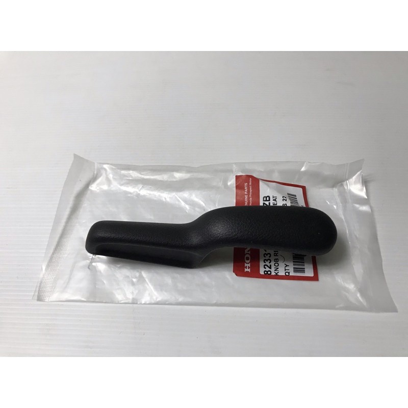 Handle Putaran Gagang Reclining Jok Tengah Kanan Honda Mobilio, BRV