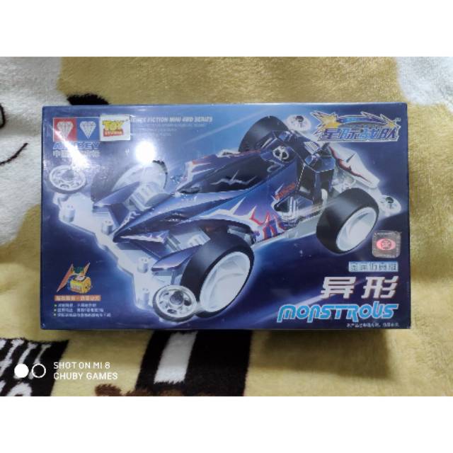 Auldey Star Team Monstrous Mini4wd Team of Dream