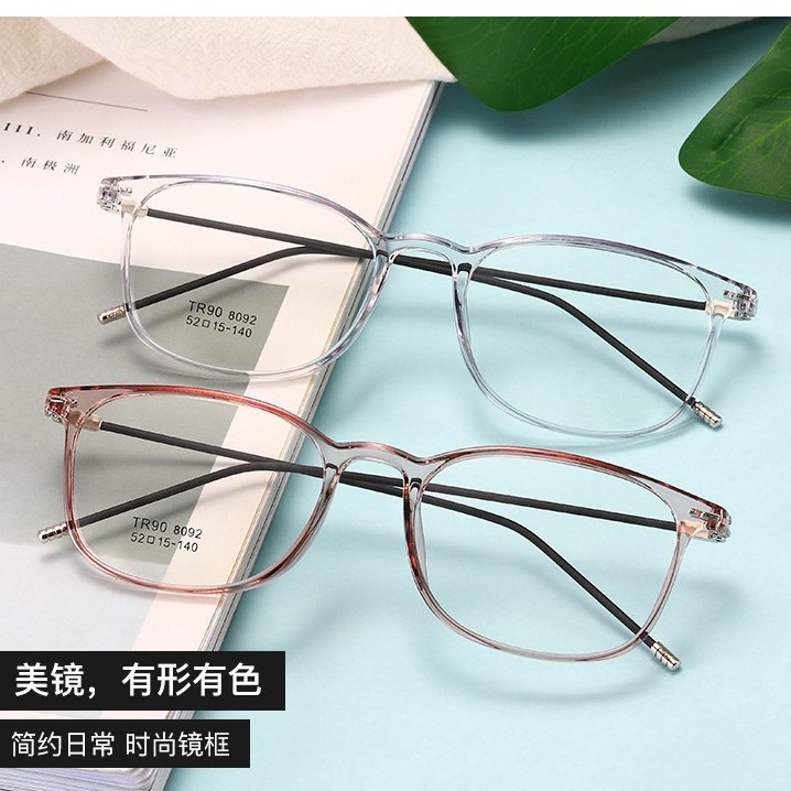 【0-500°Kacamata Myopia Anti Radiasi Dengan Power Frame 100 Untuk Wanita°150°200°250°300°350°400°