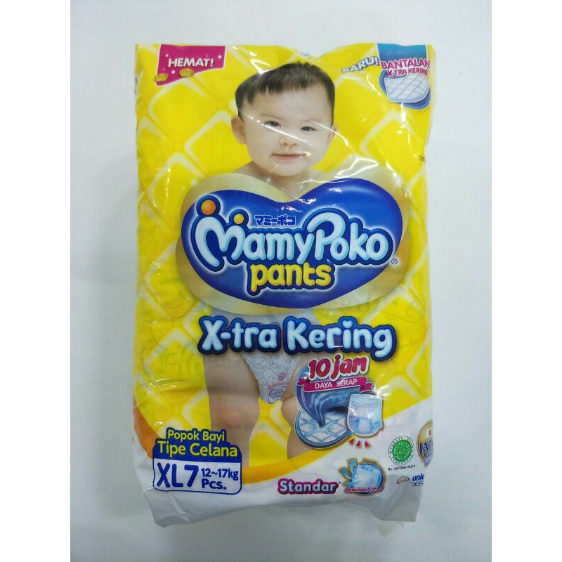 Mamy Poko Pants Standart X-tra Kering S11/ M9/ L8/ XL7/ XXL6/centraltrenggalek