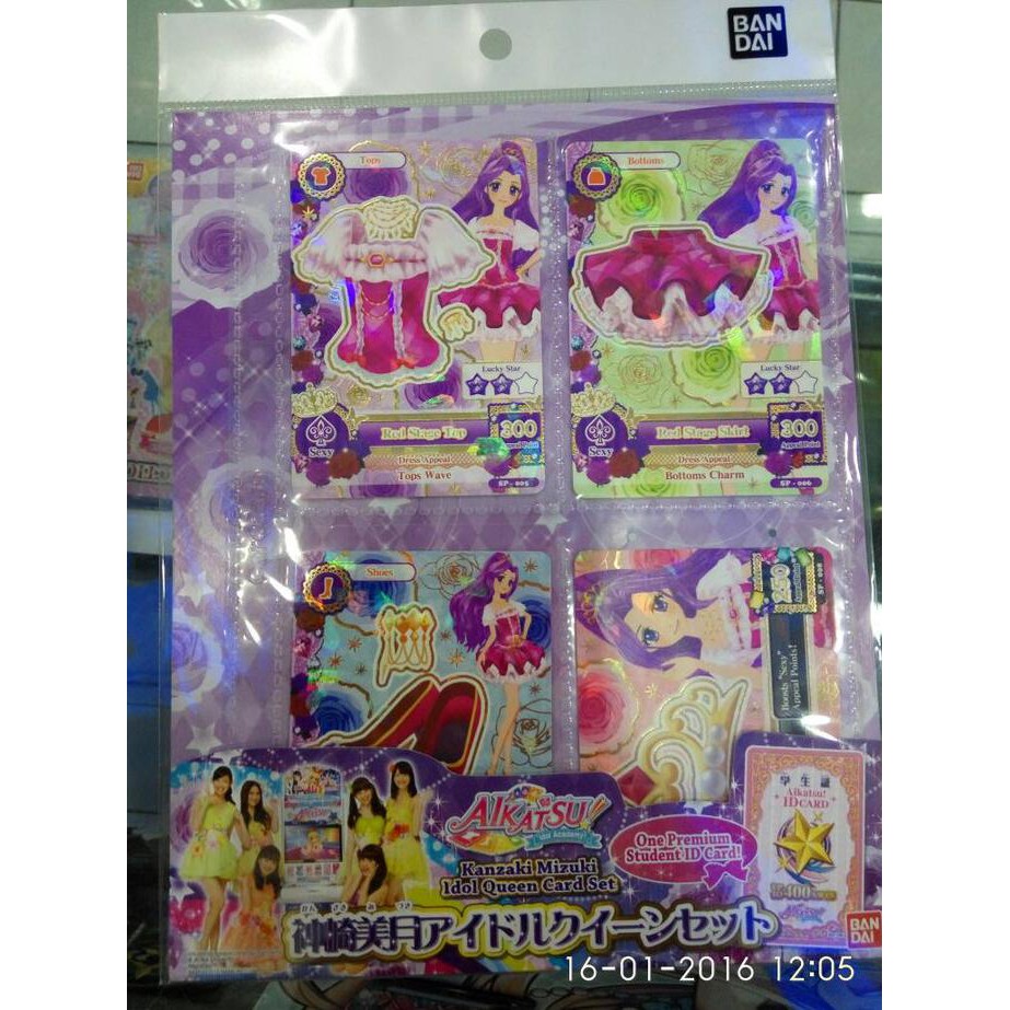 Promo Favorit] Aikatsu Kanzaki Mizuki Idol Queen Card Set