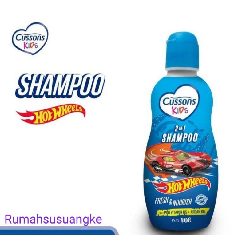 Cussons kids shampoo 2in1(100ml &amp; 200ml)