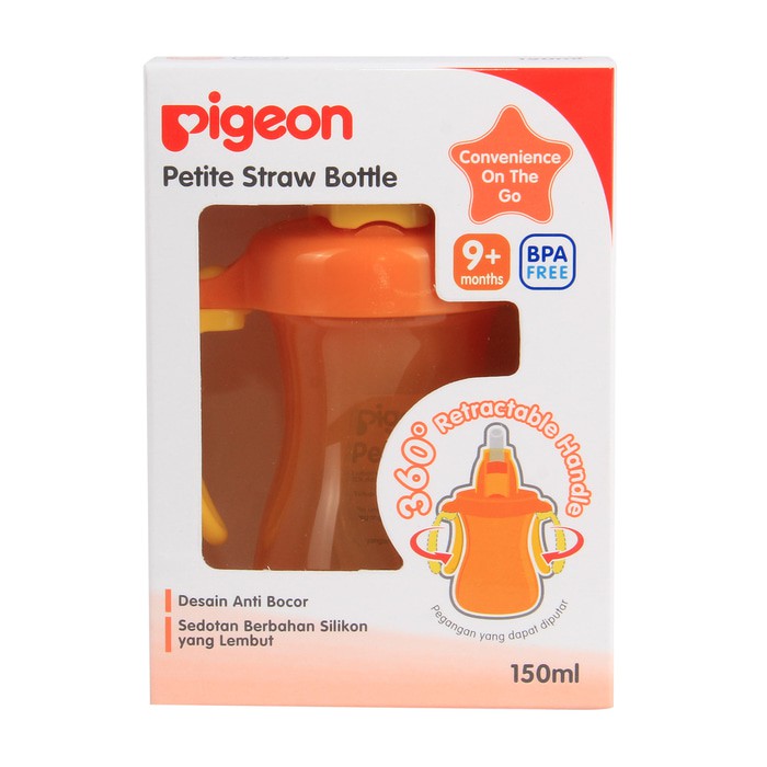 Pigeon - Petite Straw Bottle 150ml ORANGE