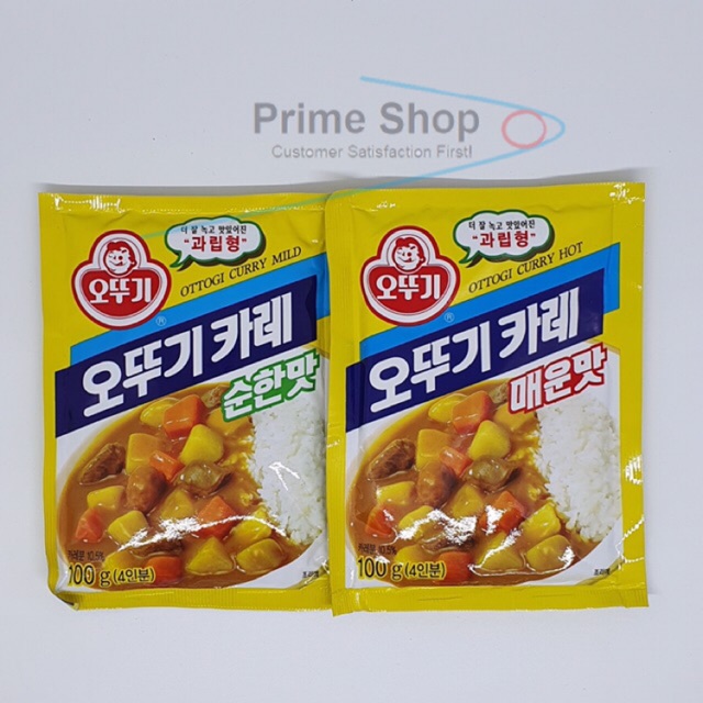 

Bumbu Ottogi Curry Mild / Hot Powder 100gram Bumbu Kari Korea