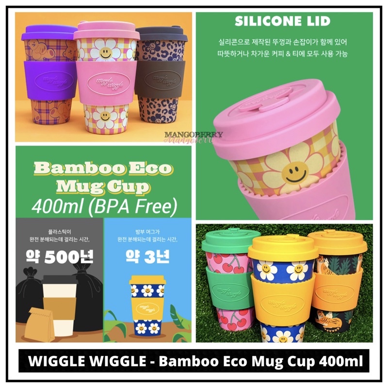 WIGGLE WIGGLE - Bamboo Eco Mug Cup 400ml (BPA Free)