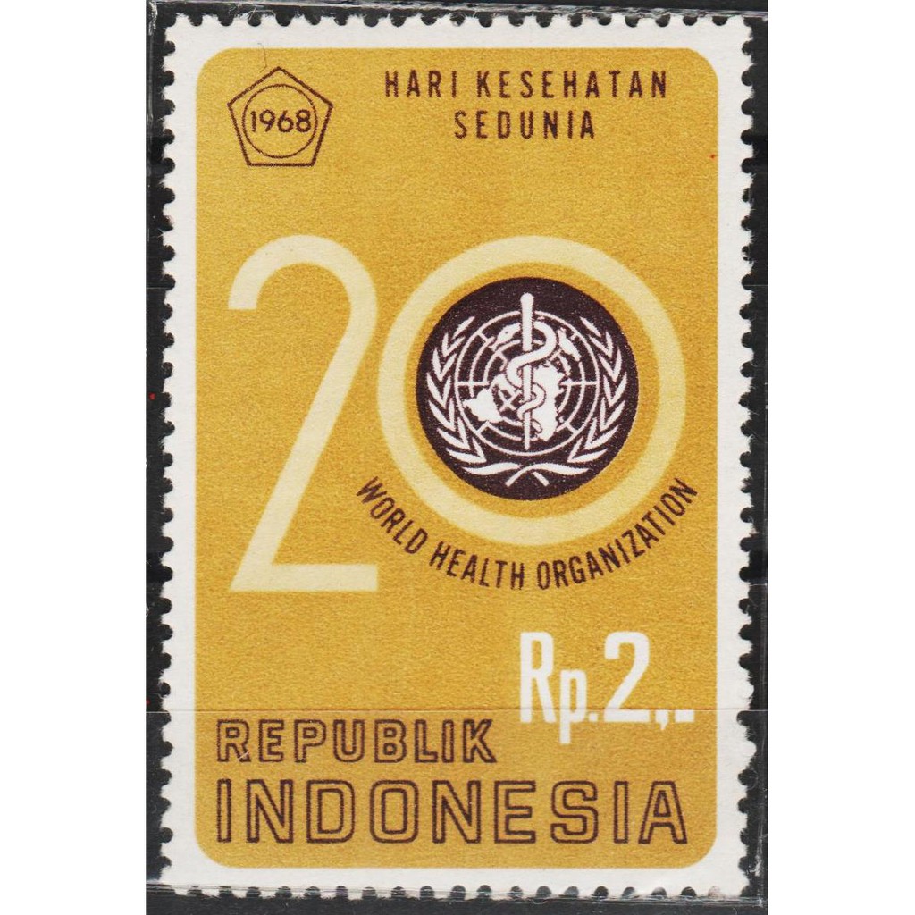

Perangko Filateli A5-157 Indonesia Mint 1v 07.04.1968 WHO