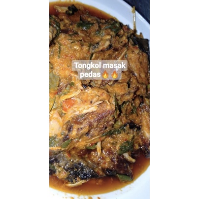 

tongkol masak pedas