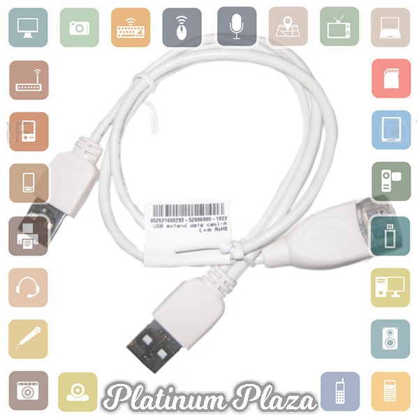 USB Y Cable Female to 2 Plug Male and Male - White`6.06E+-