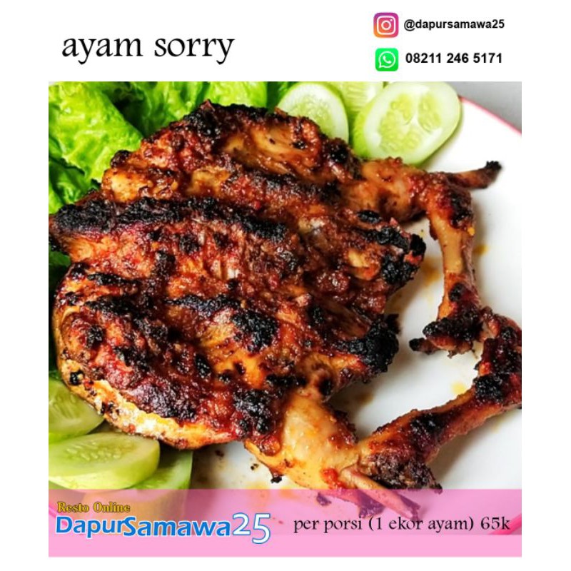 

Ayam Sorry