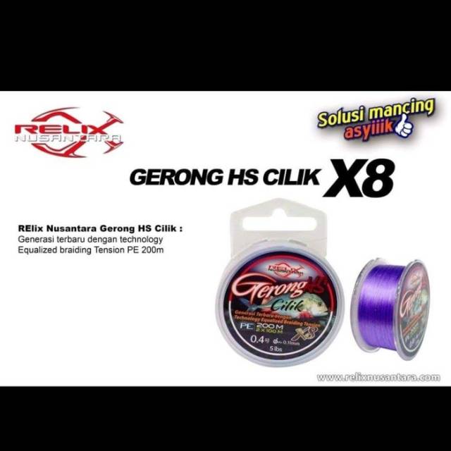 PE. RELIX NUSANTARA &quot;GERONG HS CILIK X8&quot; (Color PURPLE)