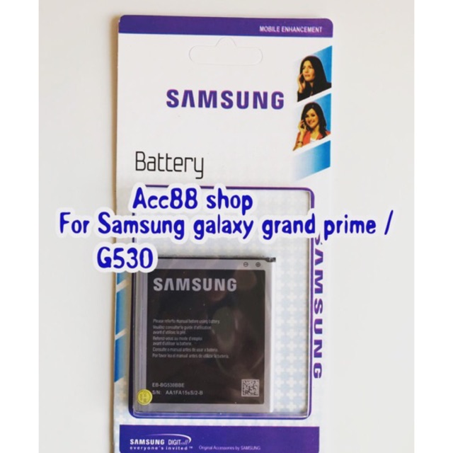 Baterai Batre Battery Original Samsung G530 / GRAND PRIME / J5 / J2 PRIME / J3 / J2 Pro