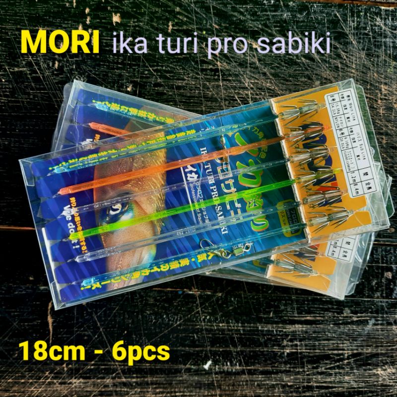 Mori Ika Turi Pro Sabiki Jig Squid