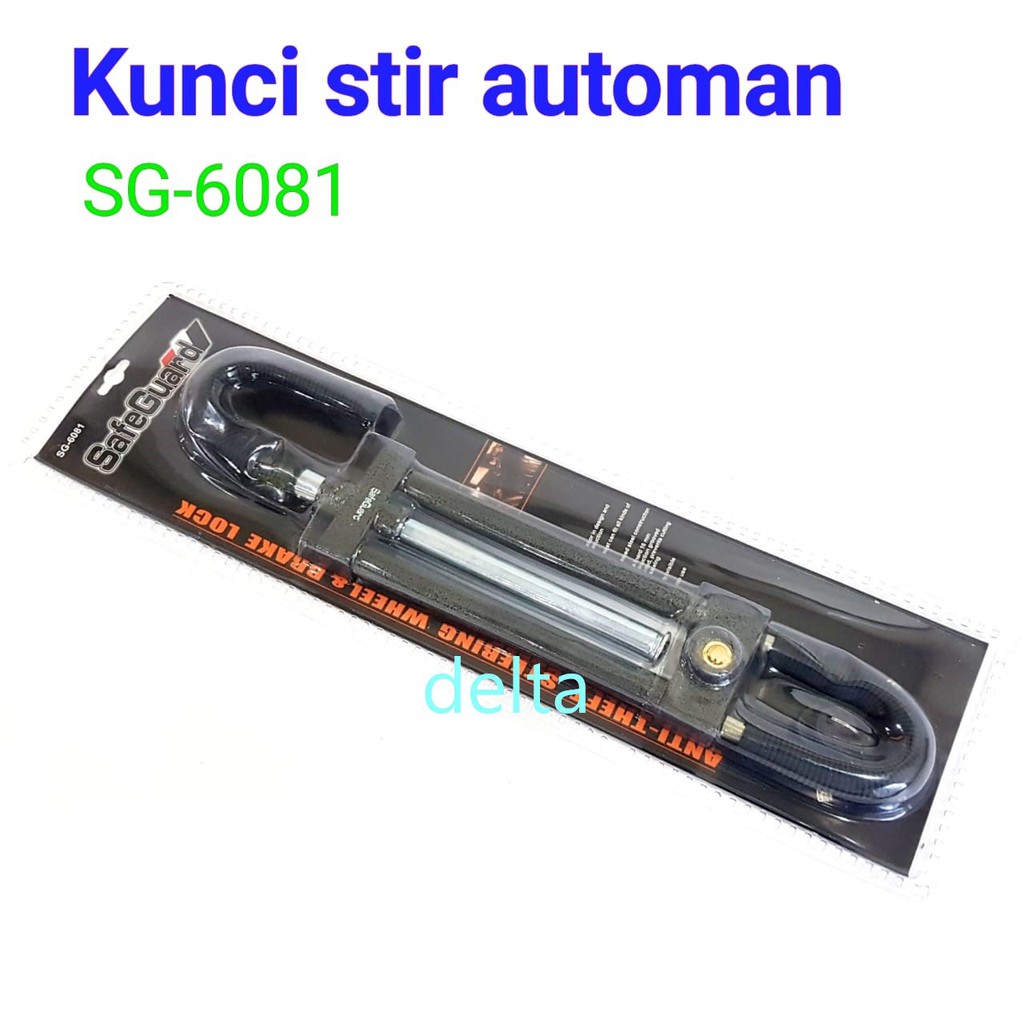 kunci stir/Pengaman Mobil 6081-1 (kunci stang) mobil universal