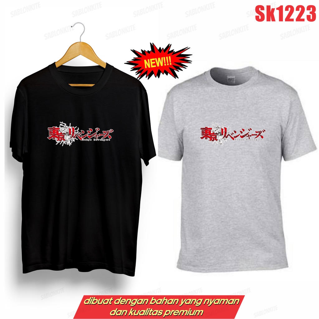 MURAH!!! KAOS TOKYO REVENGERS SK1223 UNISEX ADA KAOS ANAK