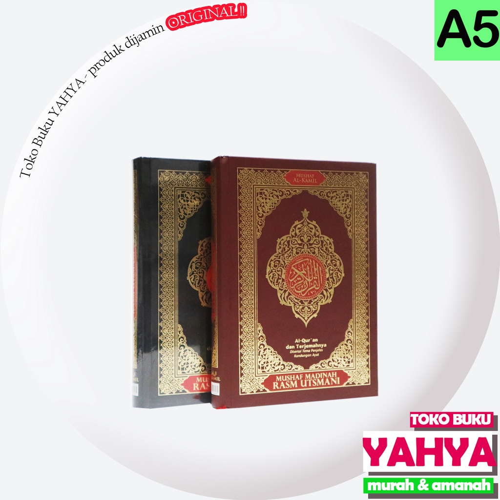 ( BISA CUSTOM CETAK NAMA )    Mushaf Al Quran Al Kamil A5 HC Terjemah Rasm Utsmani Madinah - Darus S