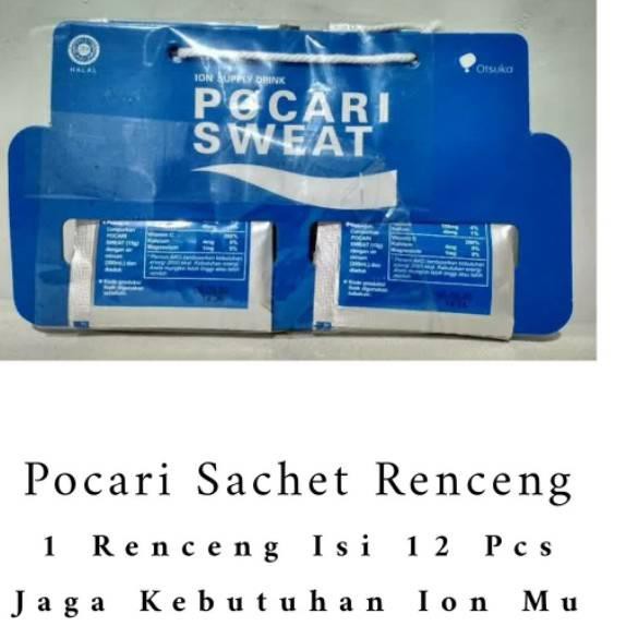 

[⚠️Murah.ID✔️] TERMURAH!!!!! POCARI SWEAT SACHET 12PCS @15g