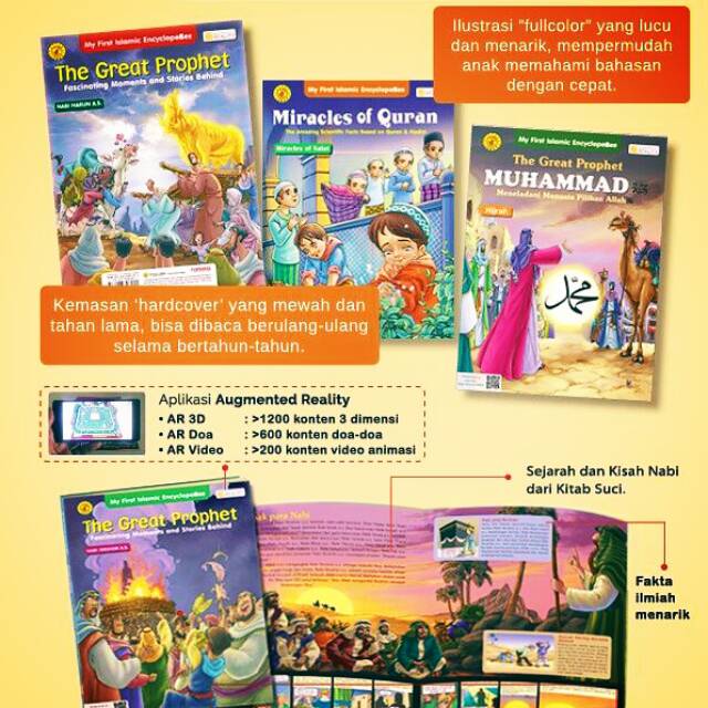 My First Islamic Encyclopebee muslim encyclopedia