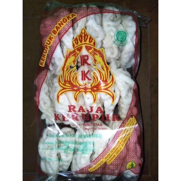 

RAJA Kerupuk bangka keriting / kerupuk ikan / 200gram