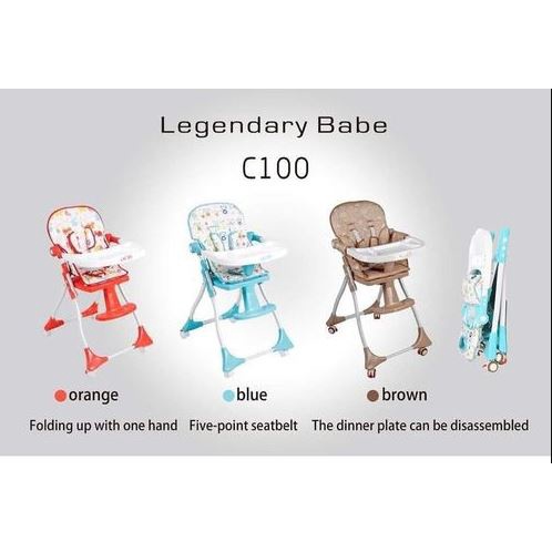 BABY CHAIR / KURSI MAKAN BAYI SPACE BABY C-100