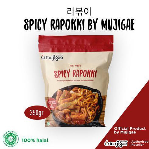 

{BISA COD} Spicy Rapokki by Mujigae (Ramen Topokki) | 1000% HALAL TERBATAS [Kode 1|Kode 2|Kode