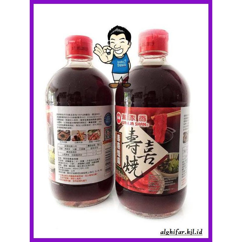 

gnidderdsaus- wan ja shan sukiyaki sauce/ saus bumbu shabu shabu/ hot pot - 450 ml -asliiiiii.