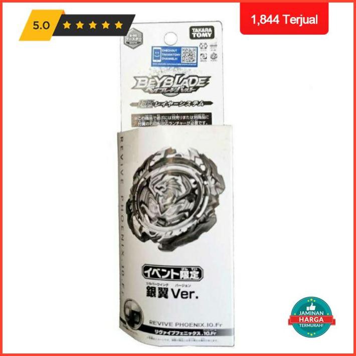 Promo Takara Tomy Beyblade Wbba 