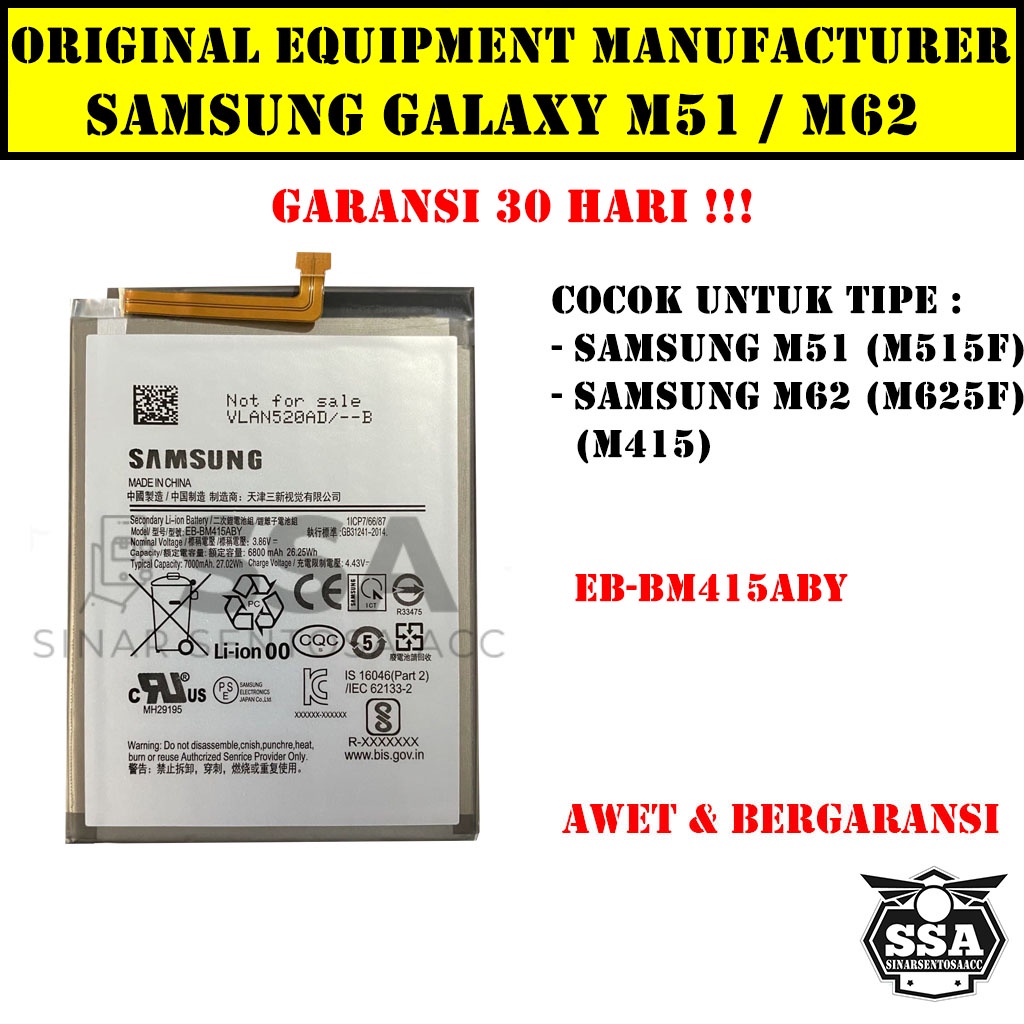 Baterai Original OEM Samsung Galaxy M51 M62 M515F M625F M415 EB-BM415ABY HP Ori Battery Batrai Batre Batu Batere GARANSI AWET MURAH