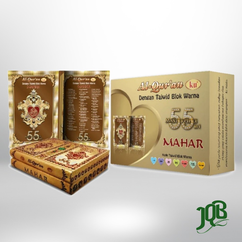 AL-QUR'AN KU MASTERPIECE E-PEN MAHAR EDITION 55 In 1 | JQB