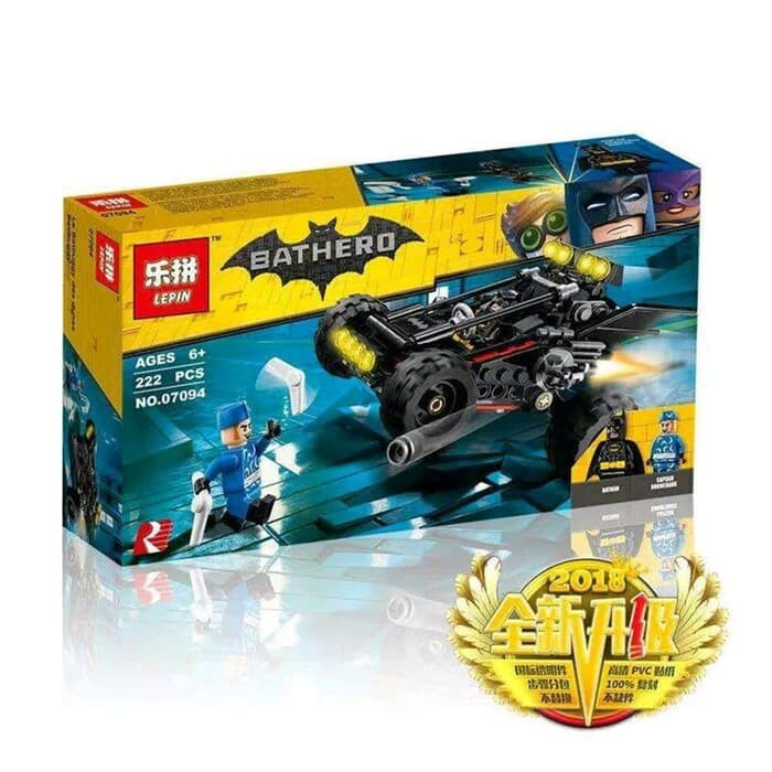 LEPIN - SUPER HERO - BATMAN BUGGY