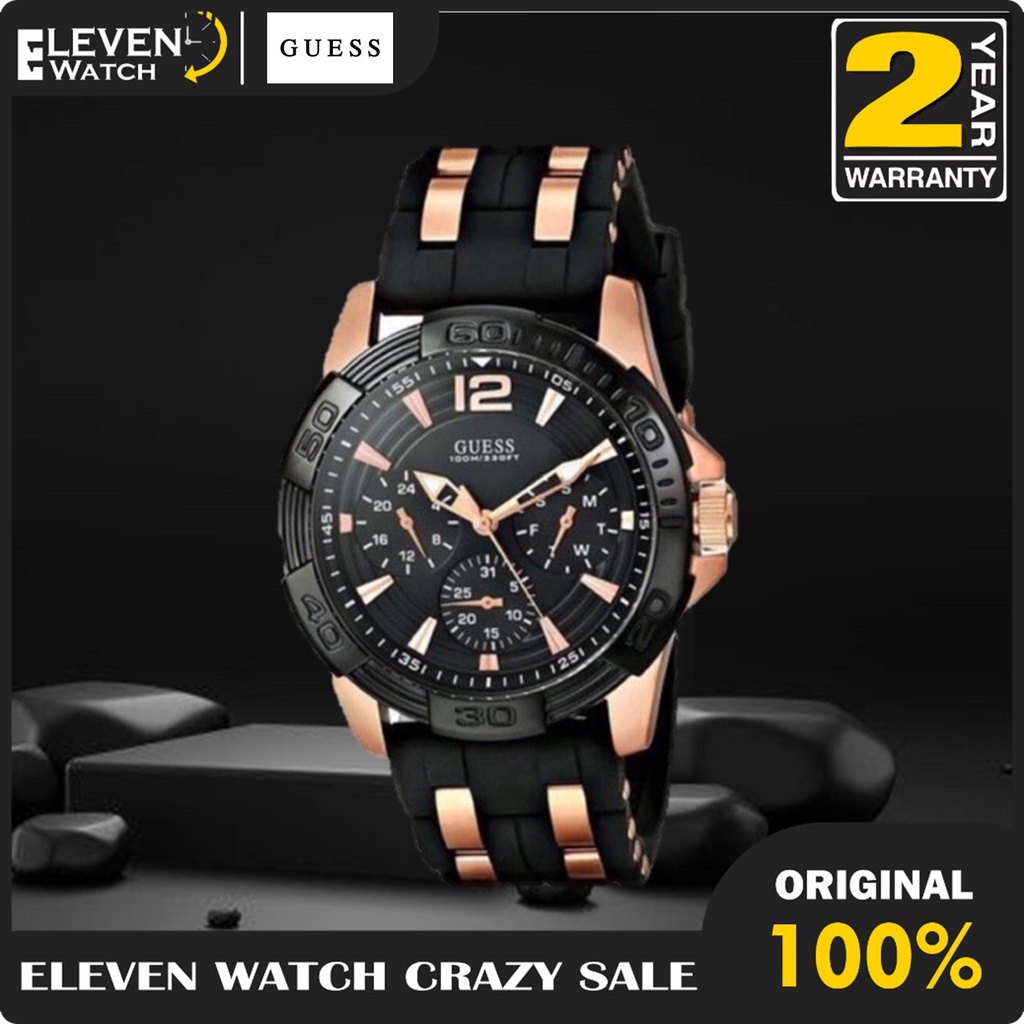 Jam Tangan Pria Guess W0366G3  Garansi 2 Tahun